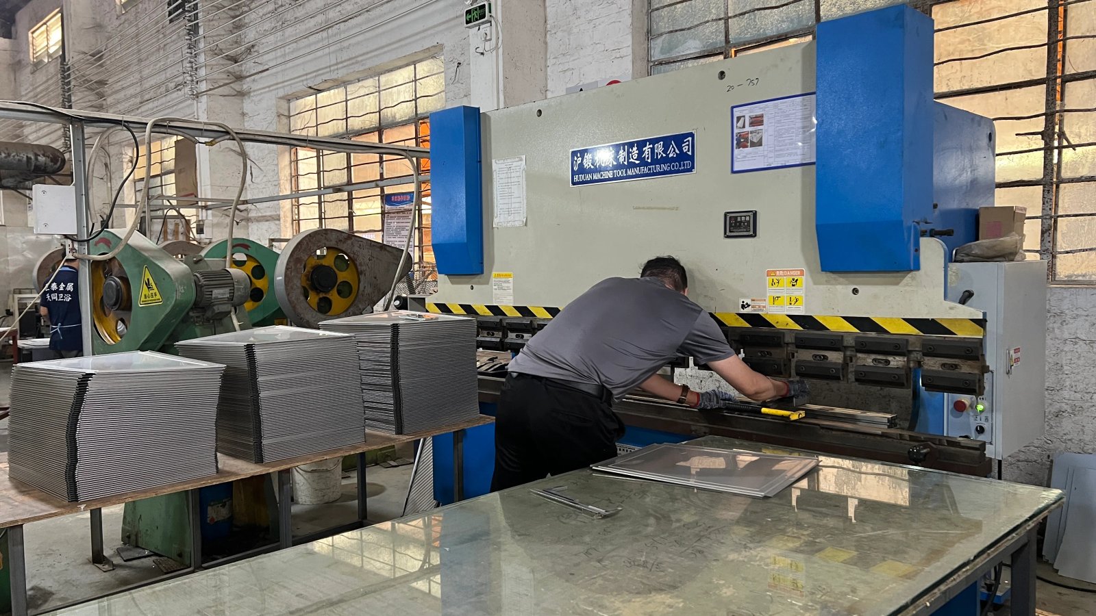 Hydraulic Plate Bending Press