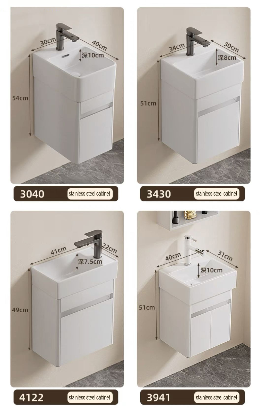 JATAII Wall-Mounted Small Vanity Floating Design for Guest Bath-MN003 detail