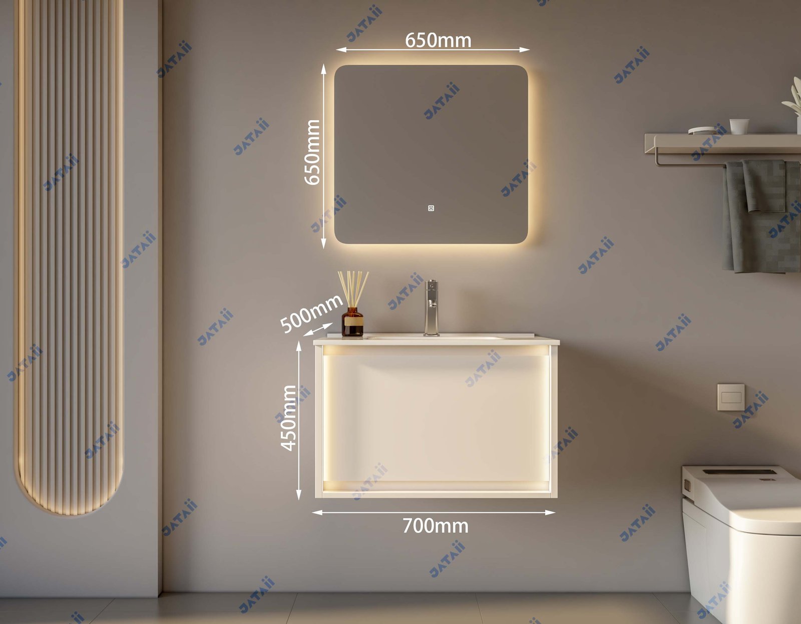 JATAII 700mm Cream Floating Vanity with Ambient LED & Integrated Sink MN005
