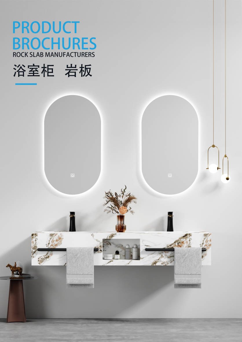 JATAII Sintered Stone Vanity