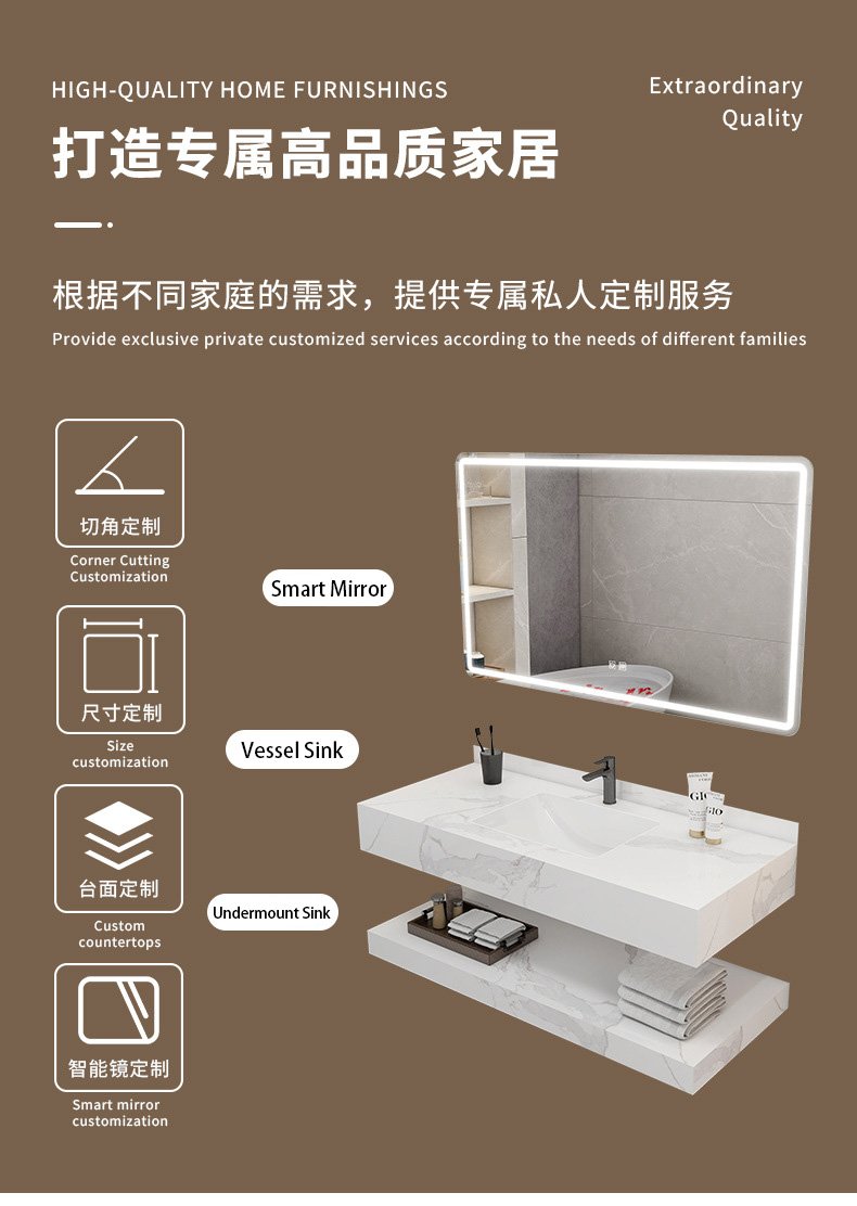Hotel Style Sintered Stone Vanity | Dual-Tier Open Shelf | JATAII detail 3