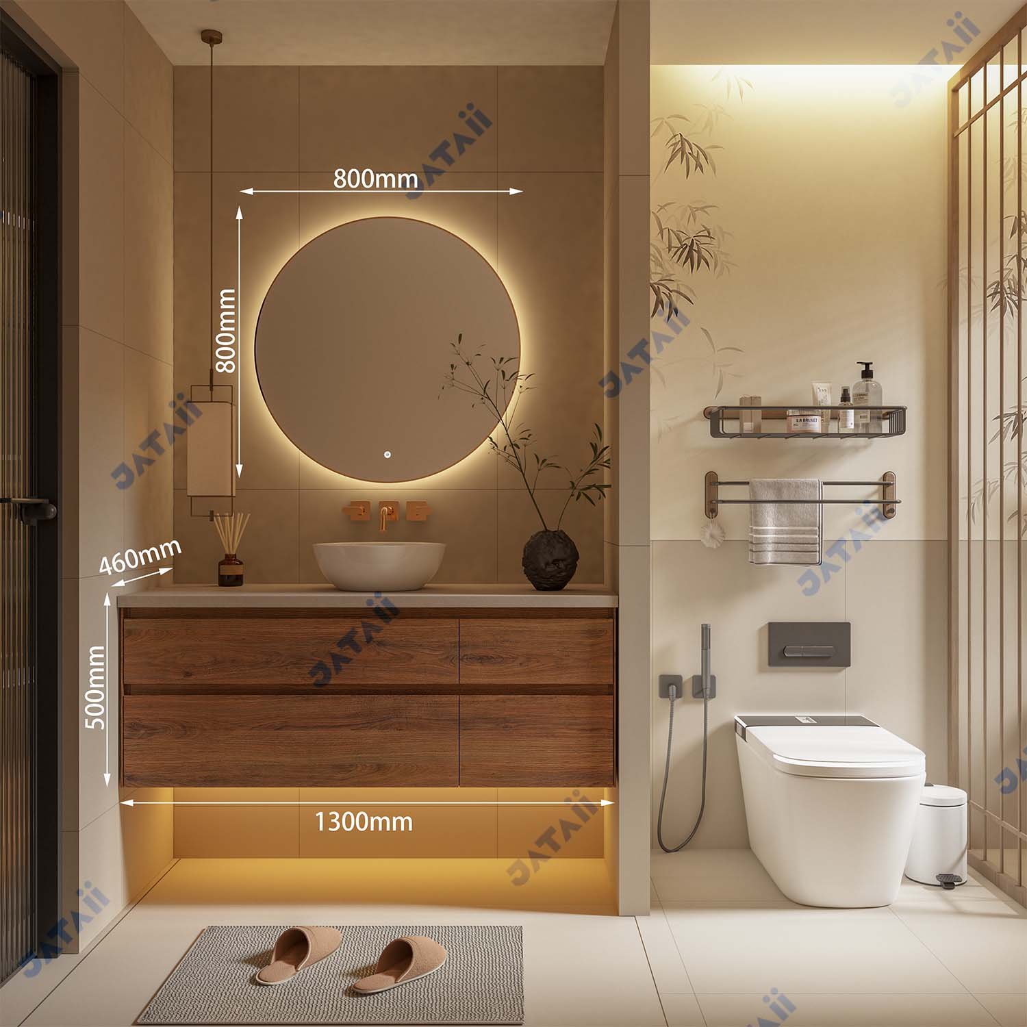 1300mm Wood Grain Floating Vanity | 4-Drawer Storage & Vessel Sink | JATAII