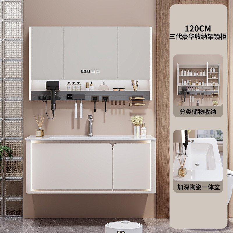 1200mm Modern Tech Aluminum Honeycomb Vanity with Ambient Lighting & Smart Mirror | JTDR012